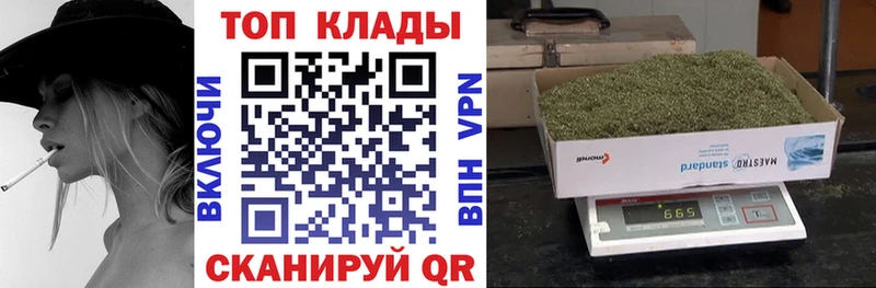 Наркошоп купить APVP  Кокаин  Мефедрон  Амфетамин  ГАШИШ  МАРИХУАНА  Сальск