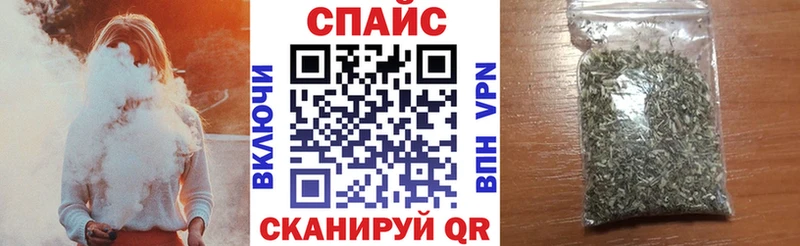 Купить закладки Сальск БУТИРАТ оксибутират