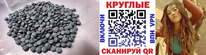 Ecstasy VHQ  Купить  Сальск 
