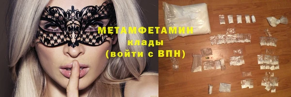 дистиллят марихуана Магадан