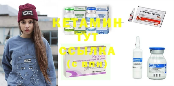 герыч Майский