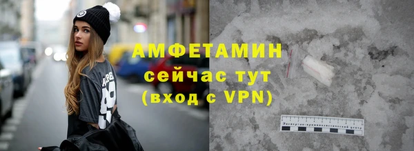 дистиллят марихуана Магадан