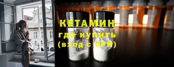дистиллят марихуана Магадан