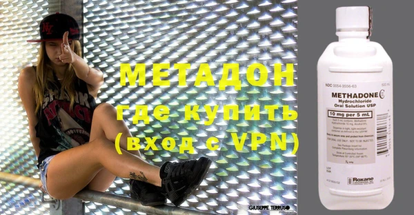 герыч Майский