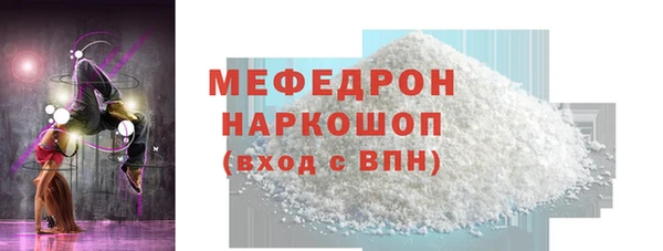 дистиллят марихуана Магадан