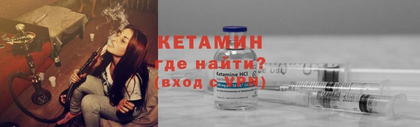 герыч Майский