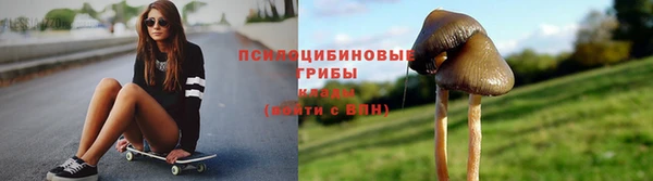 герыч Майский