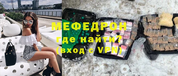 дистиллят марихуана Магадан