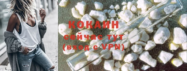 герыч Майский