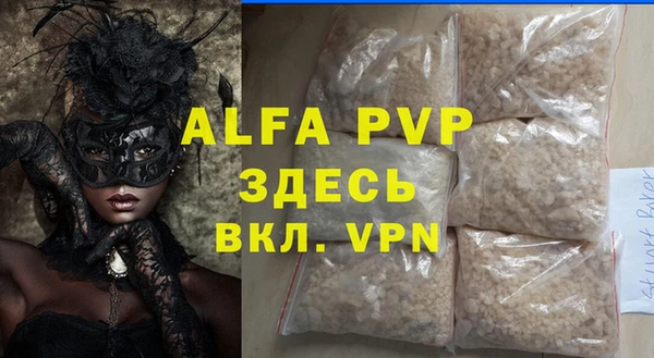 дистиллят марихуана Магадан