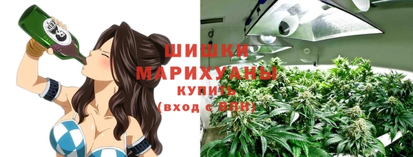 дистиллят марихуана Магадан