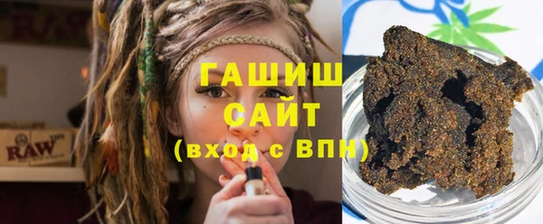 дистиллят марихуана Магадан