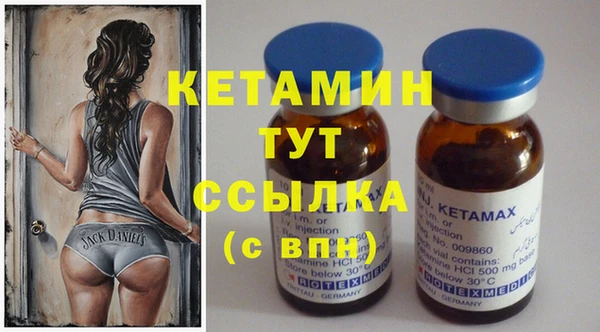 дистиллят марихуана Магадан