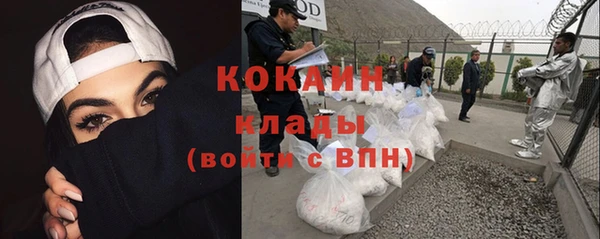 герыч Майский