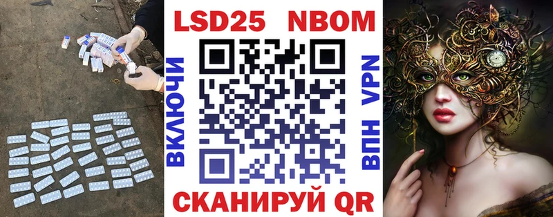 Купить где  Сальск  Лсд 25 экстази кислота 